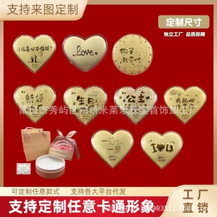 ���Ľ��һ��һ���S������52mg��Ϧ���˹�С�YƷ��˾logo����