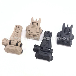 Soft Elastic Slr Front and Rear Accurate Star Nylon Foldableing Mechanical Front and Rear to Meow Adjustable