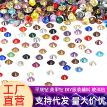 �羳����ƽ������荲��ϰ��ֹ����W�W�ˮ�diyָ���ʯ�Ʒ���l