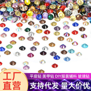 �羳����ƽ������荲��ϰ��ֹ����W�W�ˮ�diyָ���ʯ�Ʒ���l