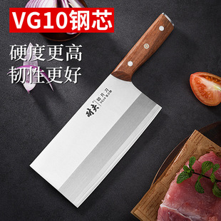 �N�����ø߼��ͺ����Ƭ�� VG10�о�h������ �t�F��ľ�����ò˵�
