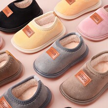 ��ͯ����Ь�ﶬ���҃ȼҾ�С�������Ӻ�ӽq�����ӼҺ��ë�q��Ь