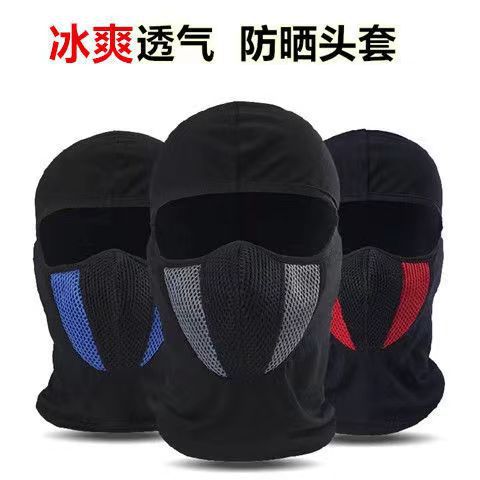 Verano hielo seda cara cubierta Riding bufanda expreso para llevar jinete al aire libre a prueba de polvo a prueba de viento cara protección cuello máscara