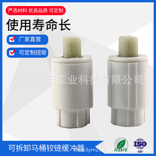 �ɲ�ж�RͰ�q朾��_�� �RͰ�w������ TRD-D4���b���ļҾ����