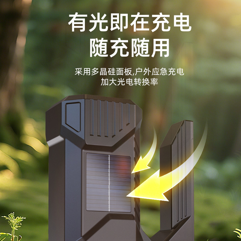 Nuevos productos transfronterizos Linterna recargable de luz fuerte portátil Luz lateral de luz doble roja y blanca Luz de advertencia de detección solar al aire libre