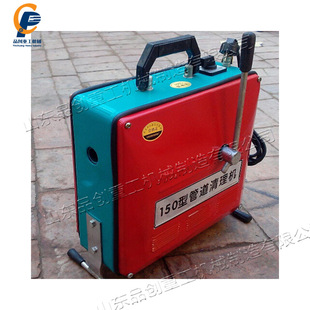 Indoor and outdoor dual-purpose dredging machine household sewer pipeline dredging equipment multifunctional pipeline cleaning machine