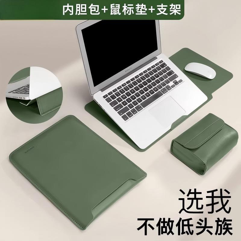 Laptop Bag Protective Cover, Wear-Resistant, Waterproof, Ultra-Thin, Non-Magnetic Leather Inner Sleeve, Urban, Simple, Portable