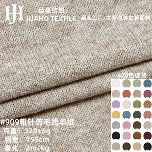 ��ᘷ�ë����q����ƽ�y����320��TR��ë����ů���ë��ᘿ�����