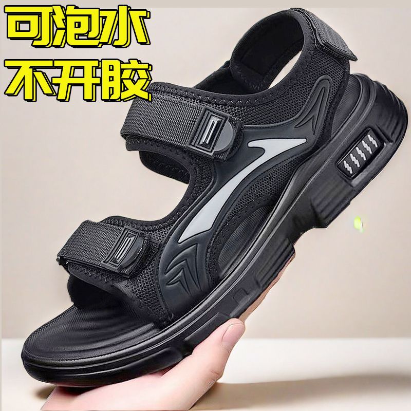 J6S凉鞋男士夏季运动休闲驾车鞋防臭防滑高档开车外穿潮男潮流沙