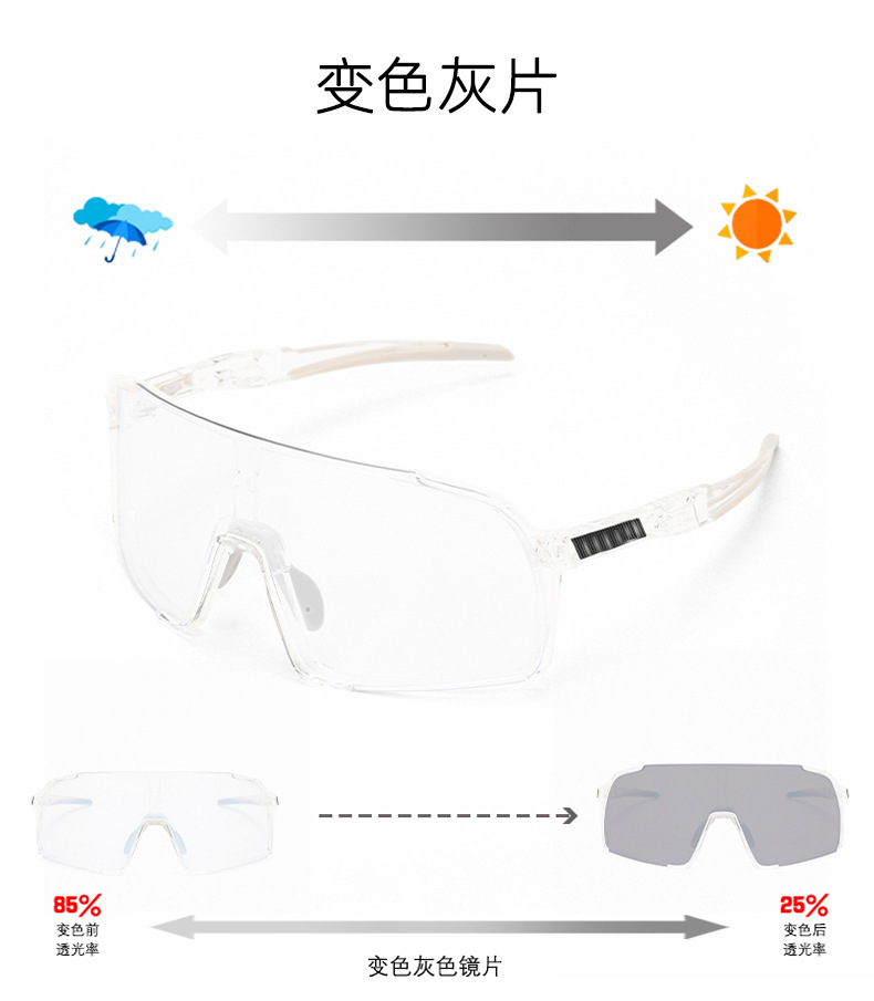 O1CN01eaAWQe1iJ85VRfSw8_!!2208688394391-0-cib.jpg?__r__=1729566114803