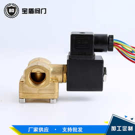 电磁阀 4分0927200 水阀气阀油阀 消防电磁阀24v12v220v