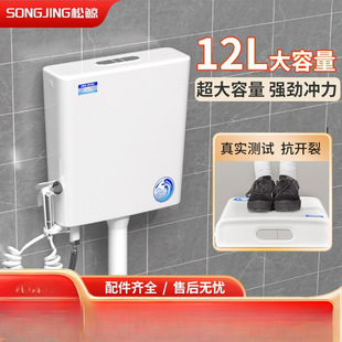 ����ˮ���l���g�����_ˮ�九���RͰ�ױ����׿Ӵ�_���젝ʽ��ˮ��