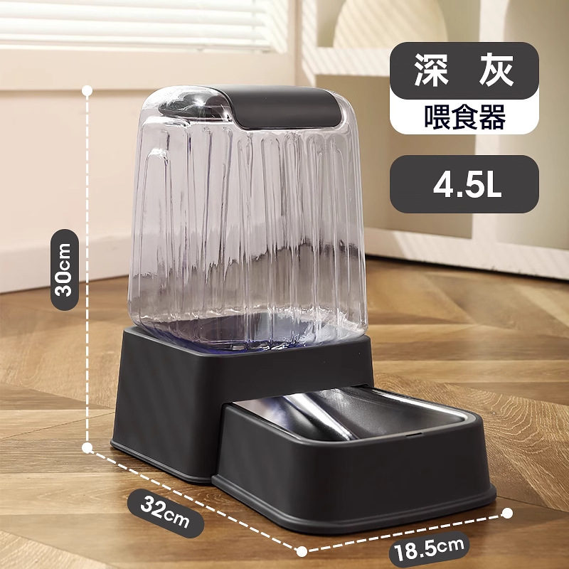 Dispensador de agua para mascotas Alimentador automático de agua para gatos