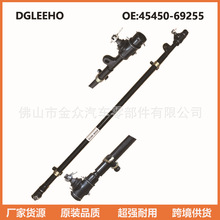 ���÷���LAND CRUISER���¿�·��ת���м������ܳ�45450-69255