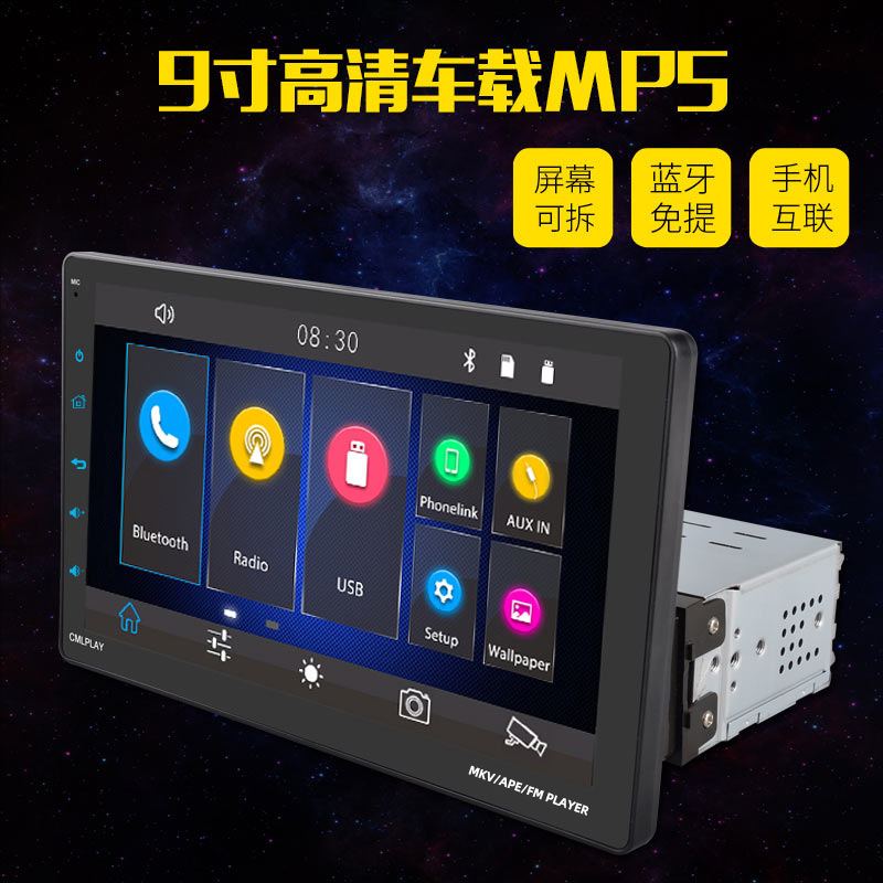 (2) 9ġ  CARPLAY ġ ũ      MP5 ÷̾( 켱 9010C )