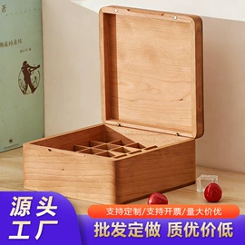 木盒;收纳篮/筐;盘