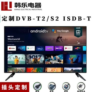 �W�˳��ڶ����ҕ�C �o߅��32��50��55��75���ҕ���QOEM����