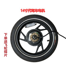 14����{܇늙C 48v ���x14���ۯB܇��݆���x���w�R�_��