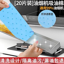 �͟��C�Ӻ��������Ͳۉ|�ͺ����ۏN����ˮ�����N���韟�C���ͼ�Ĥ