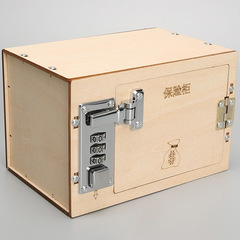 科技小製作手工diy保險柜兒童科普小學生益智科學實驗材料玩具包