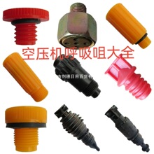 ֱ�C���ͿՉ��CƤ��ʽ�����Չ��C����������������w���R