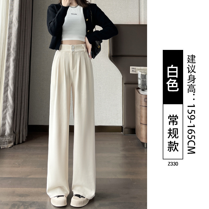 黑色西装裤子女2025新款秋季垂感直筒休闲裤小个子灯芯绒阔腿长裤|undefined