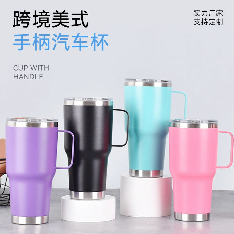 Европа и США горячие продажи 30oz автомобильный кубок бытовая 304 нержавеющая сталь вакуумная термочашка бытовая портативная ручная чашка