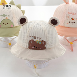 �냺ñ�Ӵ��ļ��Ќ�����ͨŮ������ñ���׃�����ɐ۝O��ñ��ñ