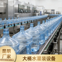 800Ͱ�bˮ���a��һ���ԵVȪˮȫ�Ԅӛ_ϴ���b�������һ���b�O��