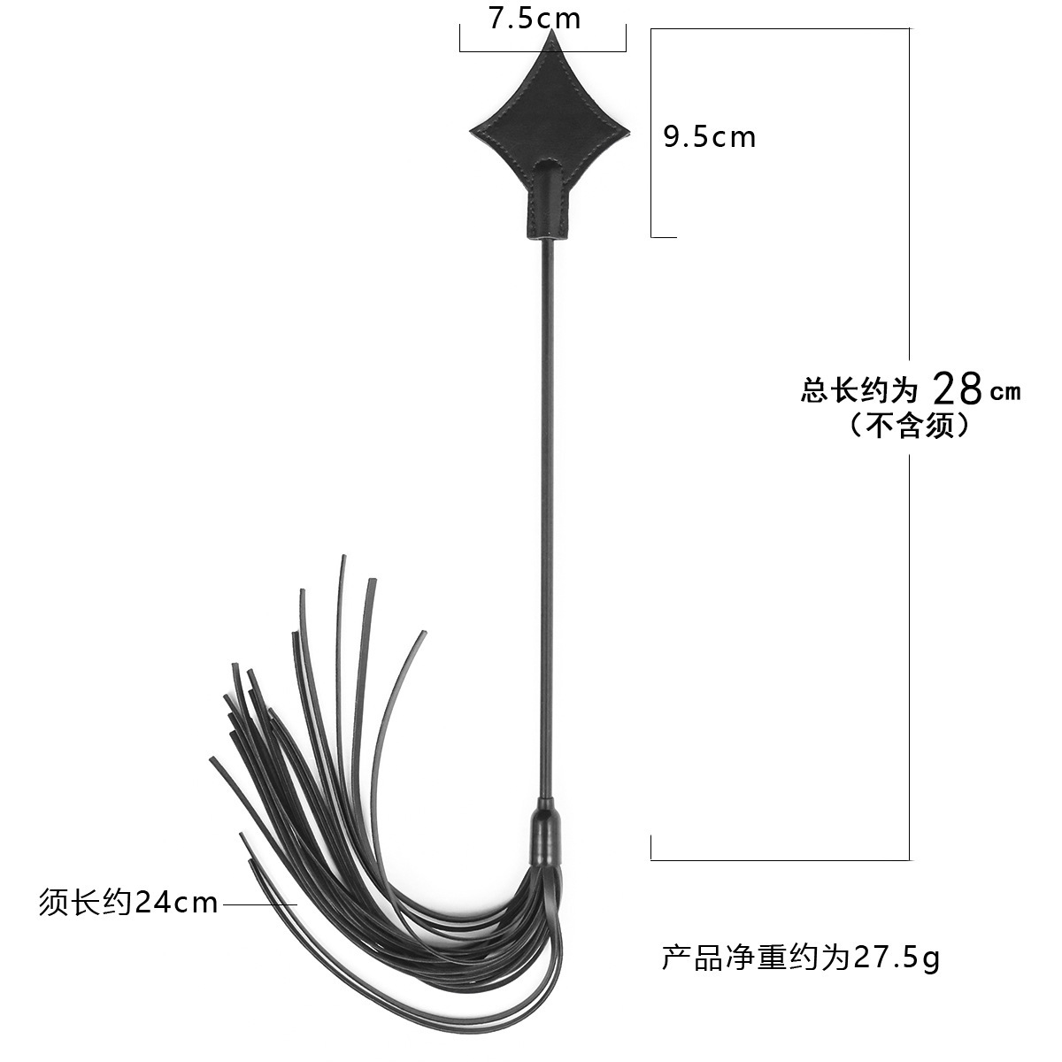 打光屁股工具女生拍打调情拍女士皮鞭sm情趣用品sp另类道具调教拍-阿里巴巴