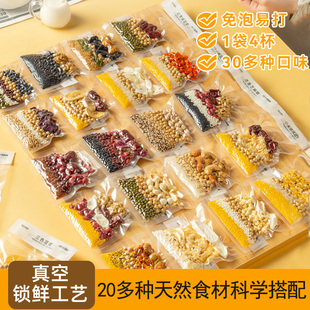 30�첻�ؘ�����s�Zԭ�ϰ��I�B����׺��ƱڙCʳ�Ķ��{��