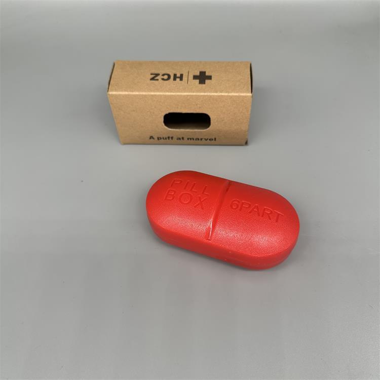 国境を越える薬箱 持ち運びに便利な小型薬箱 6グリッド4グリッドミニカプセル薬箱|undefined