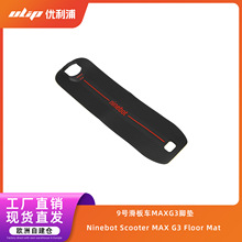 �m��9̖MAXG3����܇�_�| ���z�_�| �p���z�����_�| ��ˮ���m�_�|