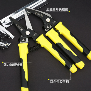 Multifunctional iron shears stainless steel plate industrial shears wire slot shears barbed wire shears aviation shears electrical shears industrial