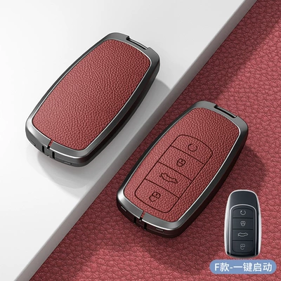 06 Shell 7 Arrizo 8Plus | Car key bag - standard-model-f-one-button-start-no-standard-model-volcanic-red-zinc-alloy-single-shell
