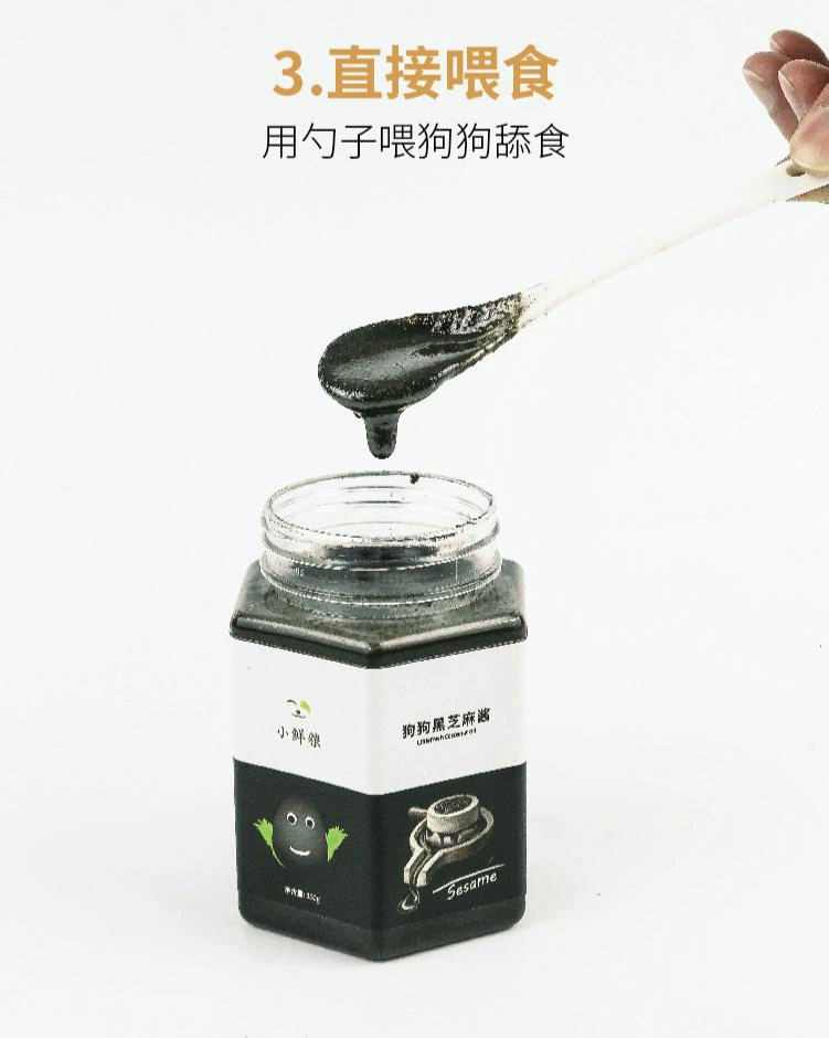 Маленький свежий корм для собак черный кунжут паста собака корм для собак закуски смешанные продукты рис питание 330 г/бутылка