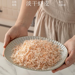 �����rƤ250g�ЋD�냺�������rС�rƤ���r��ʳС���׺��rˮ�a��؛