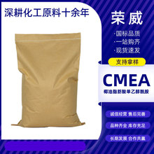 �F؛CMEAҬ��֬������Ҵ�����������Ԅ����ݿ�Ӳˮ CMEA���턩