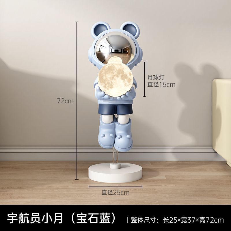 创意宇航员太空人大型落地客厅摆件家居装饰品轻奢暴力熊乔迁礼物|undefined