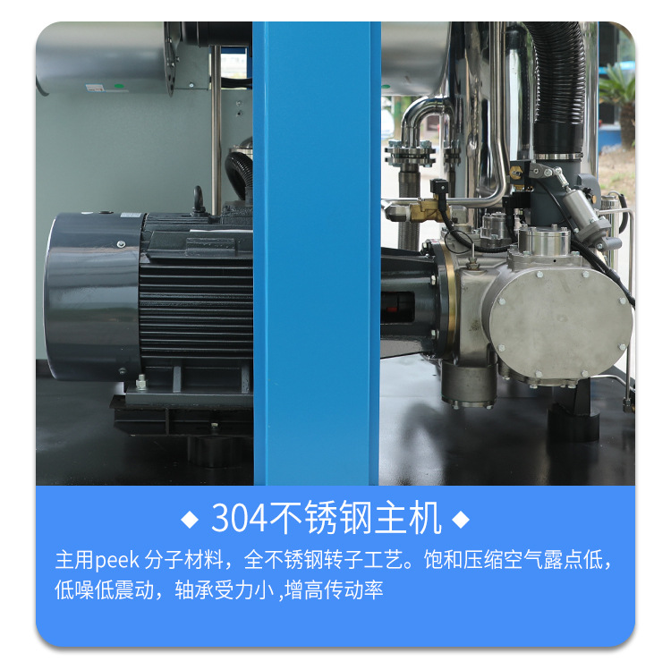 水润滑详情改简体(1)_12