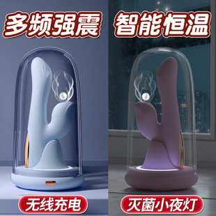 �ߙn���Ӱ�������ο���{��Ȥ�����Ů����H�Ӝ�����������Ʒ