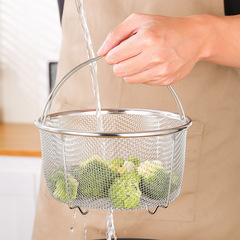 Rice cooker steamer basket stainless steel tray kitchen deep fryer mesh filter oil drain basket pressure cooker steamer rack