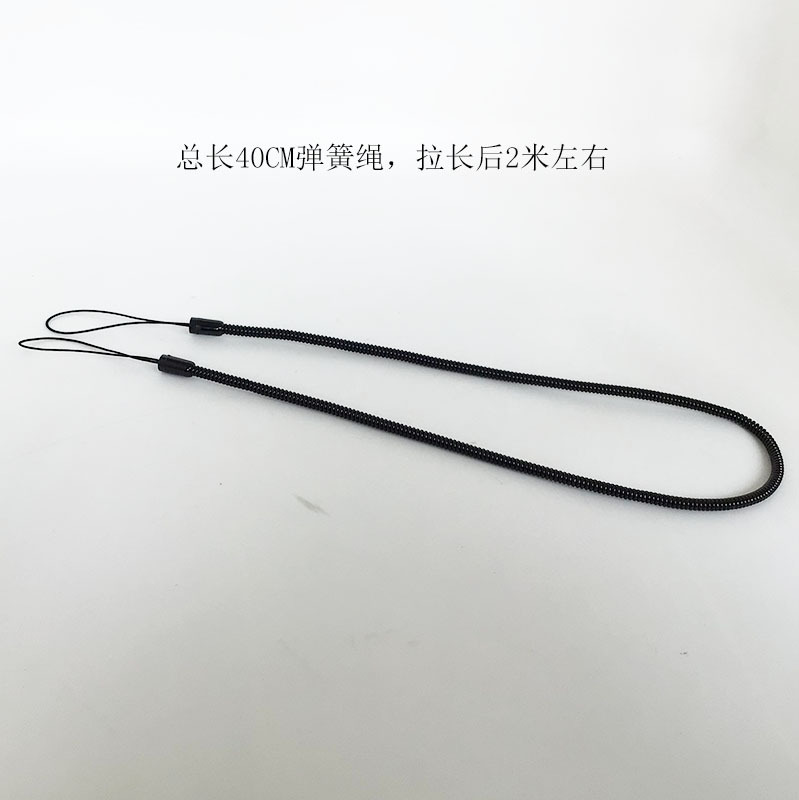 总长40CM 弹簧绳 黑1