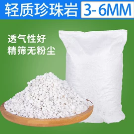 其他非金属;硅藻土;珍珠岩