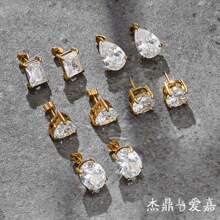 �ܶ��Ѹ��ʯ����С�ڼ�Լ���β���ɫ18k�������Ʒ�߼��п羳