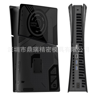 �m��Sony/����PS5 ���C��Q���o�� ����/���� PS5 Slim�Α�C��