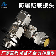 zb|Ao^P304/316m^ Ϻpܷ