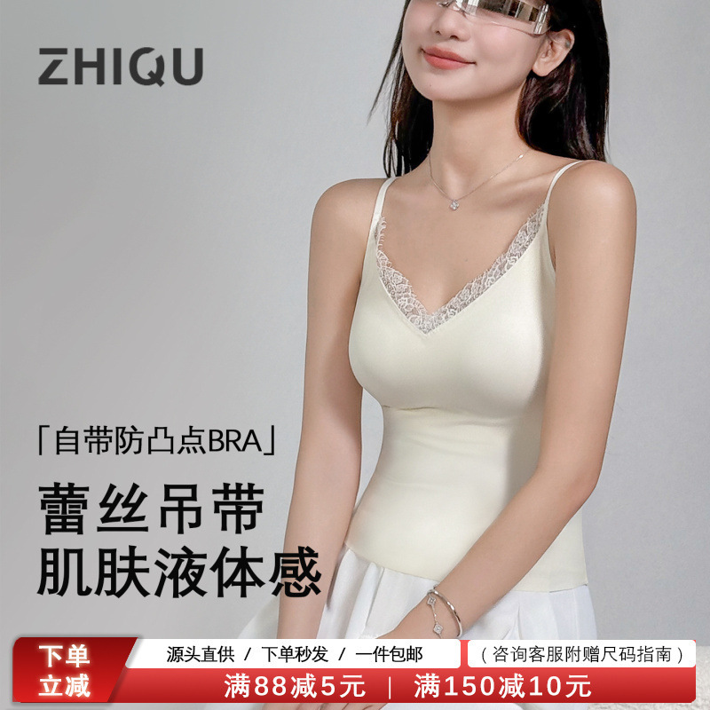 Qc Lace Camisole with Chest Pads, Plain Style, Summer Outerwear, Sleeveless Halter Top for Women, 2025 New Model