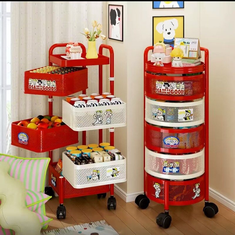Dopamine Storage Trolley Fruit Snack Rack Mobile Rotatable Floor-Standing Home Living Room Kitchen Multi-Layer Dopamine Storage Trolley Fruit Snack Rack Mobile Rotatable Floor-Standing Home Living Room Kitchen Multi-Layer
