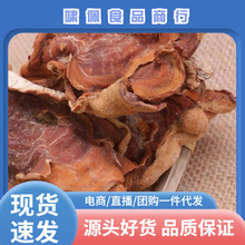 �`֥����؛500�˰��]�^���ܶ����ȶ���ţ�Ǿ��`֥���r���خa